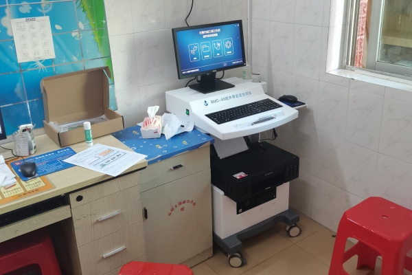 兒童骨密度儀:關注兒童健康成長的新工具 兒童骨密度儀:關注兒童健康成長的新工具