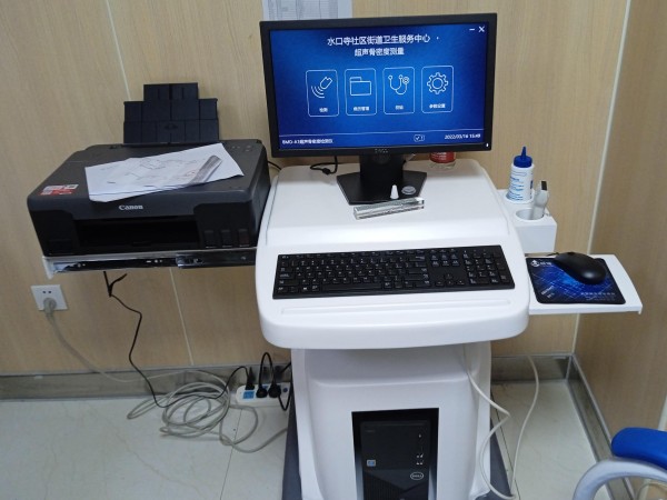 超聲骨密度檢測儀適合什么人群？有哪些優點？