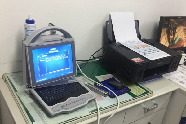 骨密度儀生產廠家溫馨提示:老年人應每年進行一次骨密度測量 骨密度儀生產廠家溫馨提示:老年人應每年進行一次骨密度測量