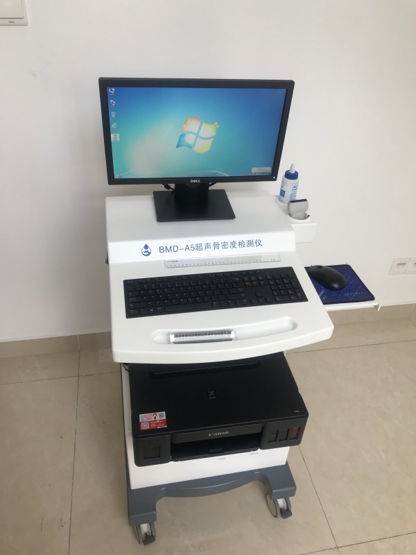 上海市浦東新區人民醫院采購品源超聲骨密度儀 上海市浦東新區人民醫院采購品源超聲骨密度儀