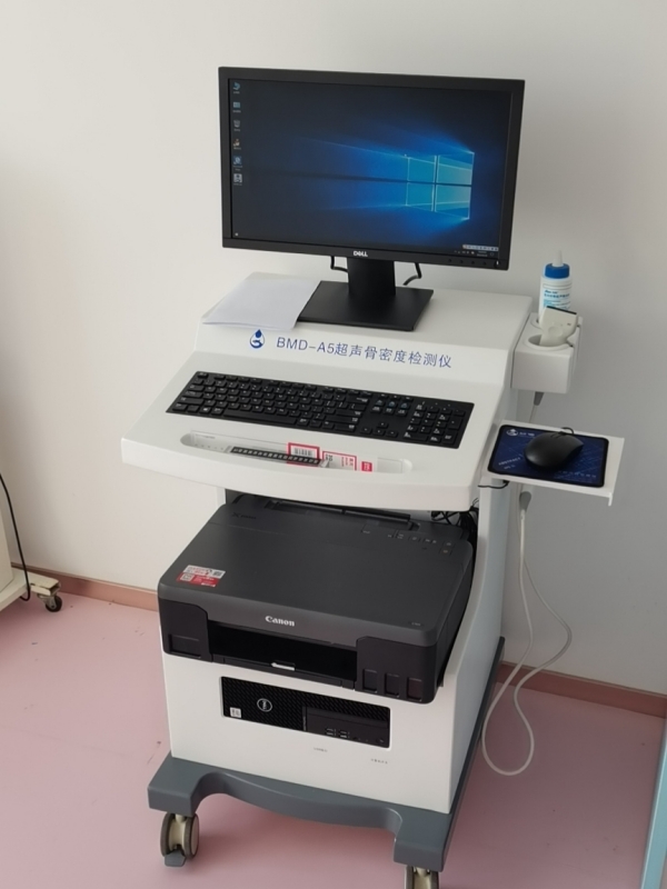 這幾類人群為什么要定期進行骨密度檢測? 這幾類人群為什么要定期進行骨密度檢測?